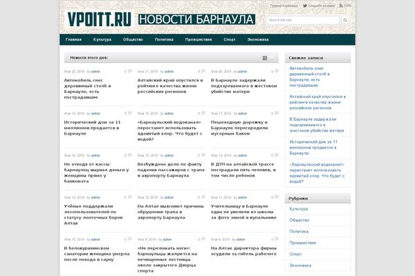 VideoPlus theme site design template sample