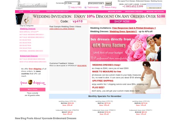 vponsale.com site used Win