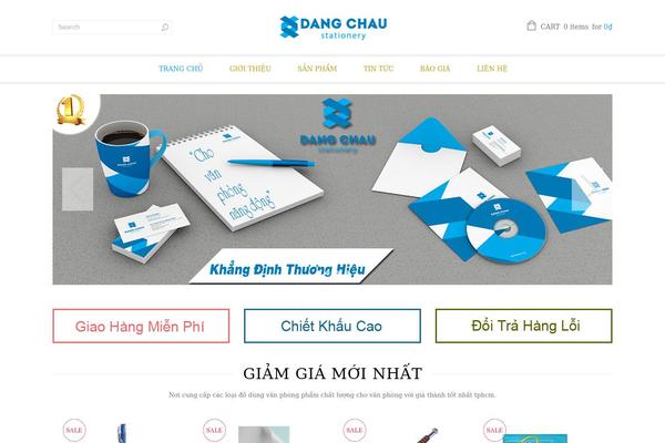 Site using Better Anchor Links plugin