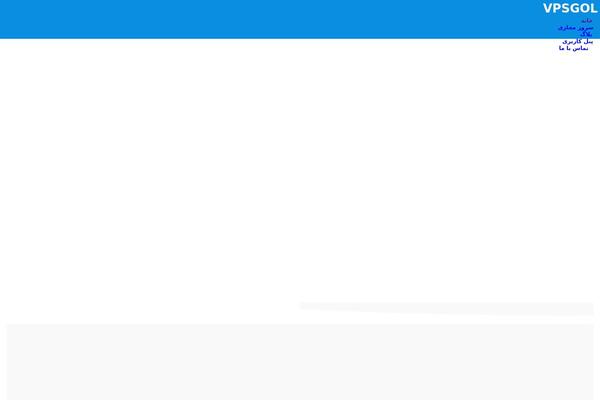 Site using Special-offer-woodmart plugin