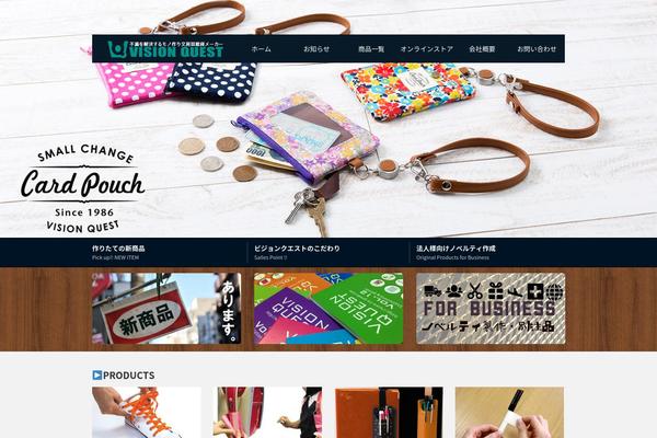 Jin theme site design template sample