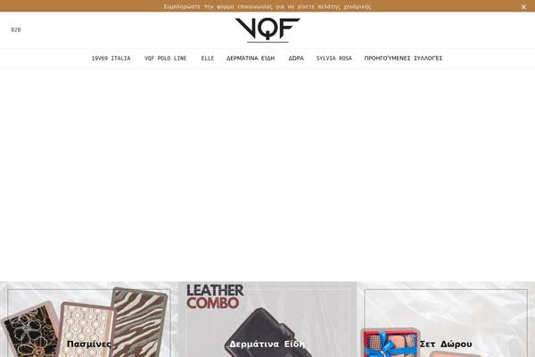 Basel theme site design template sample