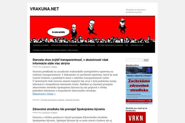 Site using WPBruiser {no-Captcha anti-Spam} plugin