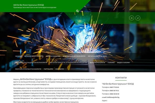 Plum theme site design template sample