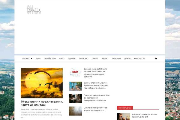 Newspaper theme site design template sample