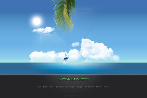 Site using Advanced Spoiler plugin