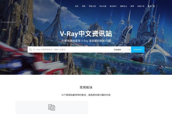 Manual theme site design template sample