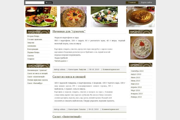 city_life theme websites examples