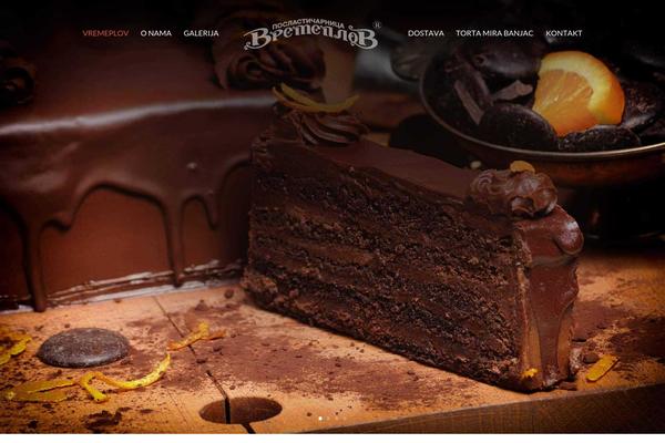 Site using Ds-suit plugin