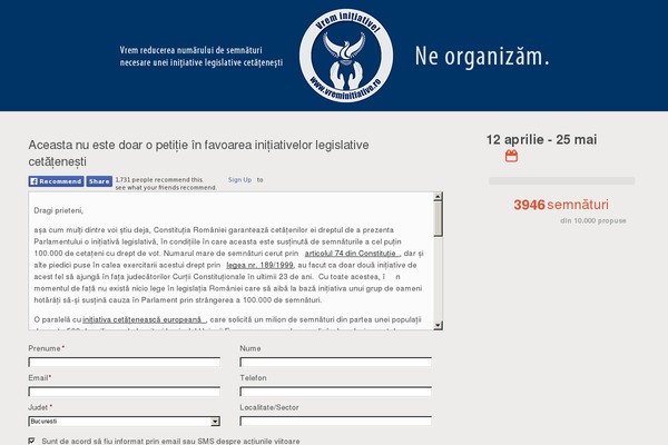 Site using Fundify Crowdfunding plugin