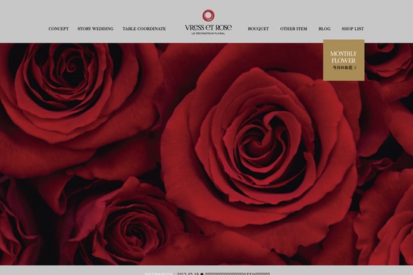 vresset.com site used Rose