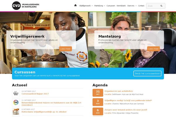 Site using Enfold-plus plugin