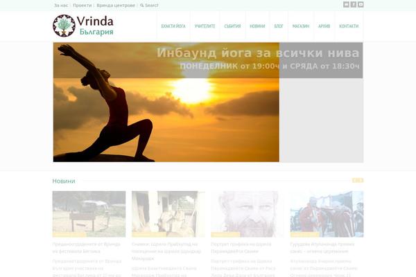 RT-Theme 18 theme site design template sample