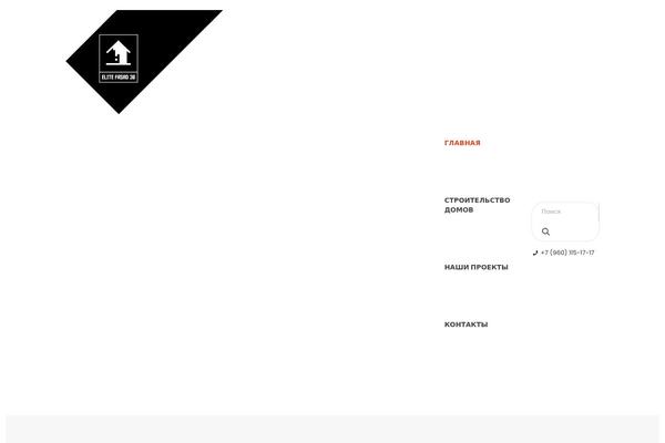 Porto Child theme site design template sample