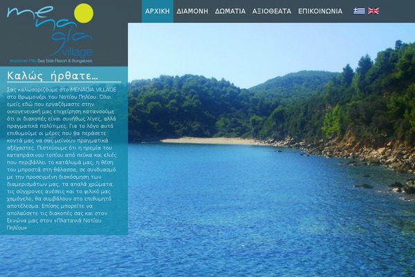 Dazzling theme site design template sample