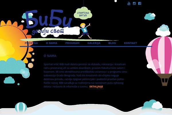 Tower theme site design template sample
