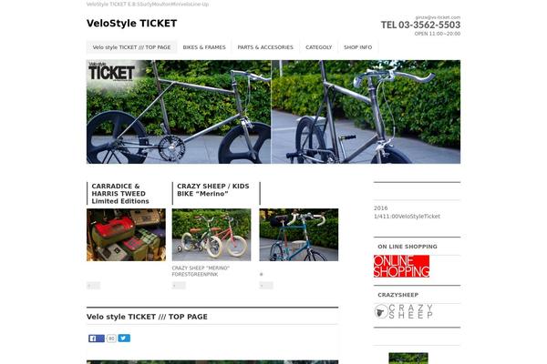 Muum_tcd085 theme site design template sample