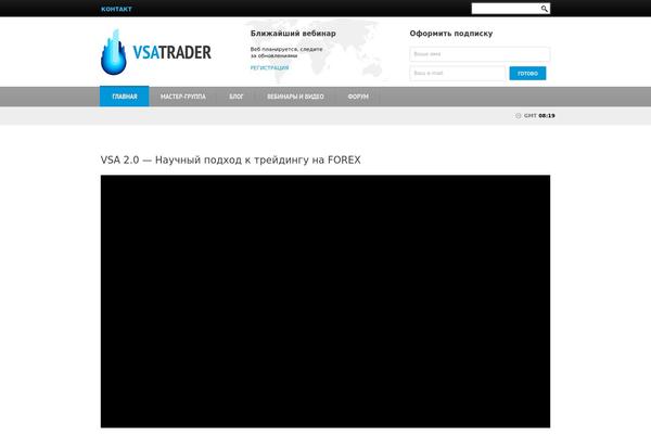 Site using LifterLMS plugin