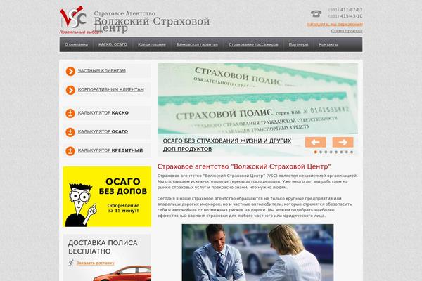 Mytheme theme site design template sample