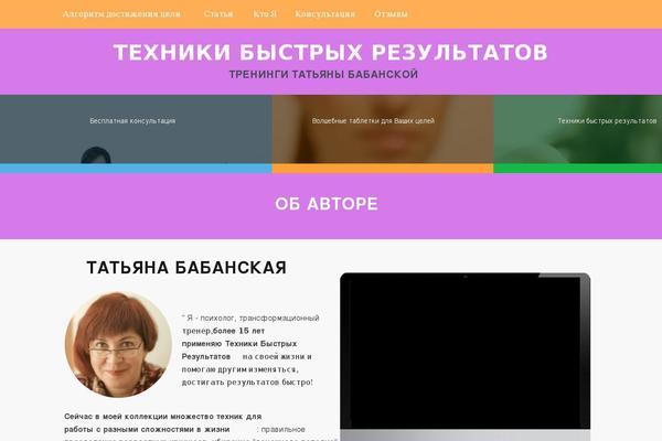 Site using Vc-extensions-cqbundle plugin