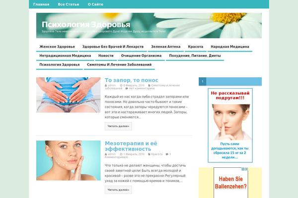 Site using Igit-posts-slider-widget plugin