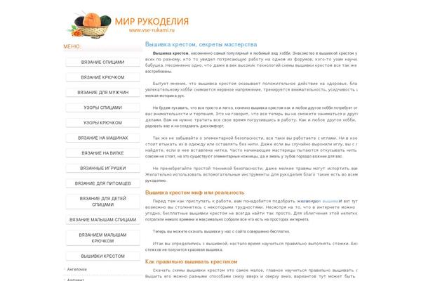 medical_diet theme websites examples