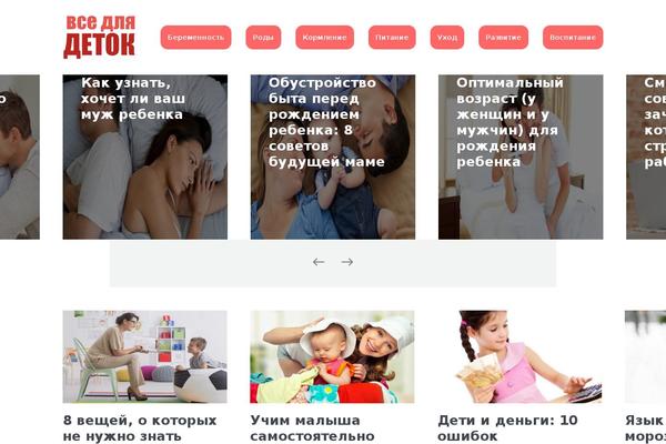 Johannes-child theme site design template sample