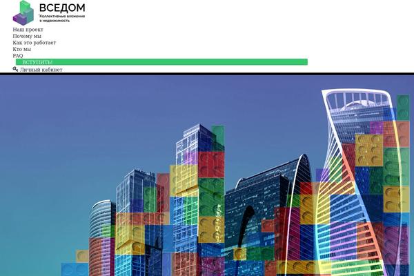 Bootscore-main theme site design template sample