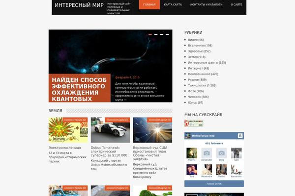 Daynight theme site design template sample