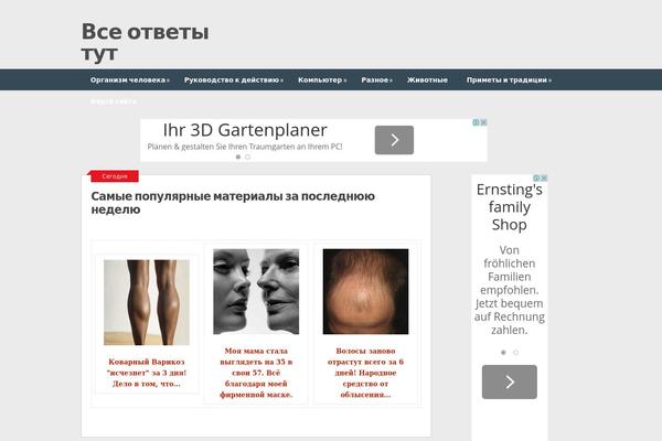 Ribbon theme site design template sample
