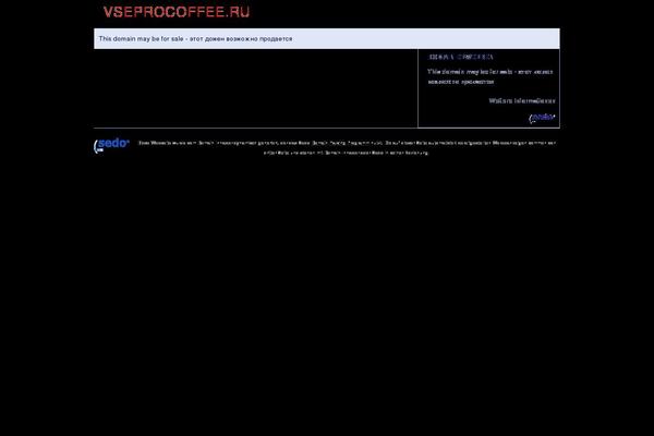 Petit theme site design template sample