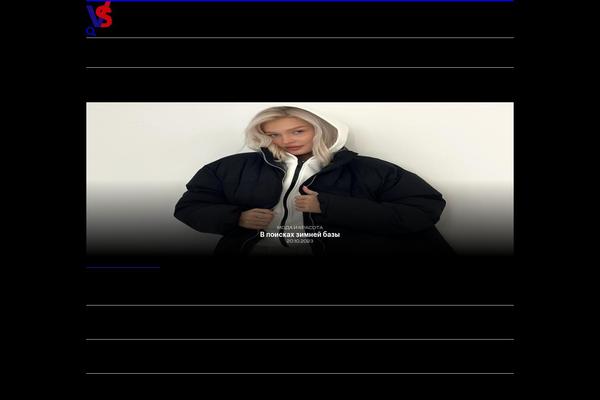Site using Page View Count plugin