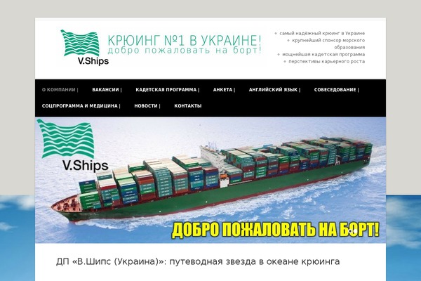 Site using ITRO Popup Plugin plugin