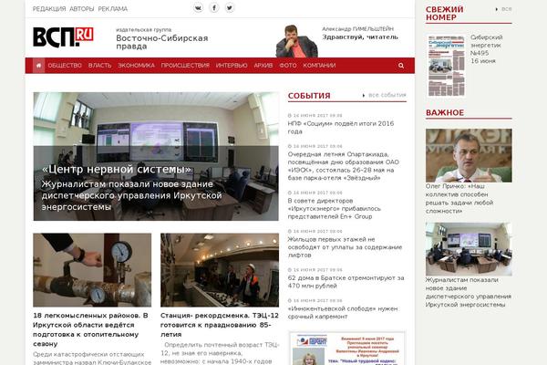 Smart theme site design template sample