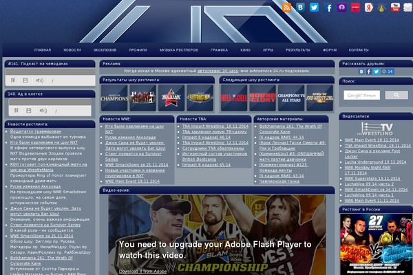 McLuhan theme site design template sample