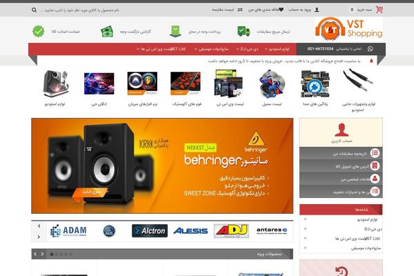 Clubber theme site design template sample