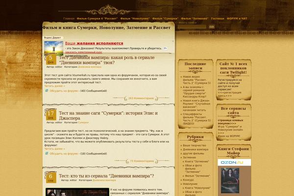 Aspire theme site design template sample