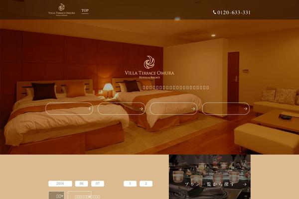 vt-omura.net site used Brigsby