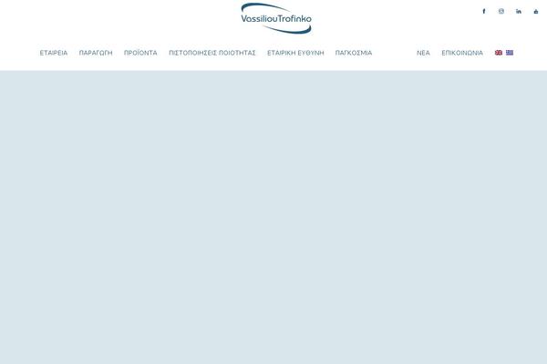Wanium theme site design template sample