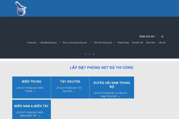 Site using Fifu-premium plugin