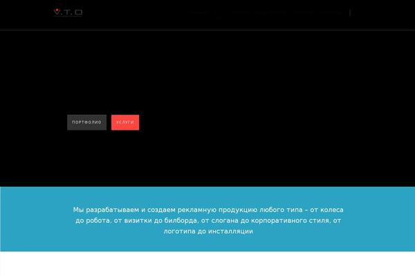 Salient theme site design template sample