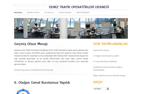 Tiny Forge theme site design template sample