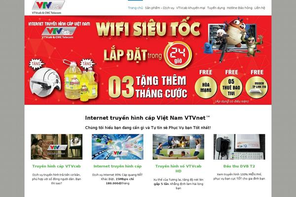 Twenty Twenty-One theme site design template sample