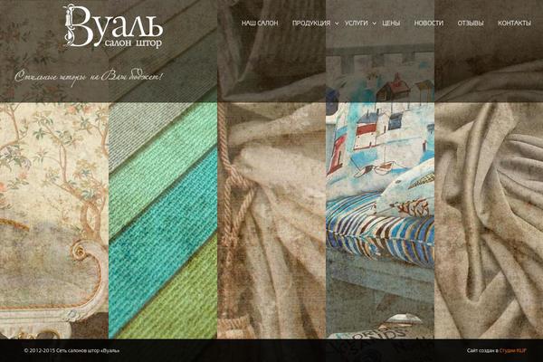 Panaroma theme site design template sample