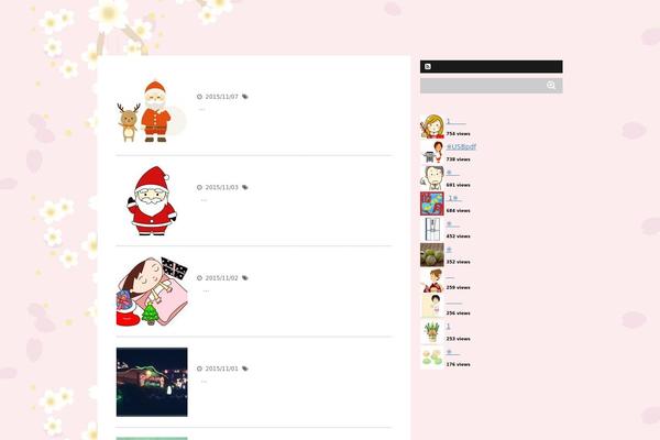 Site using Table of Contents Plus plugin