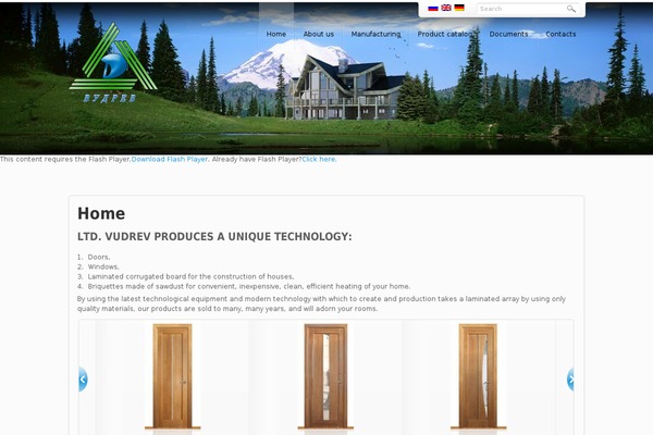 Dynamix theme site design template sample