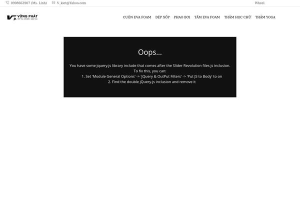 Site using Sb-woocommerce-infinite-scroll plugin