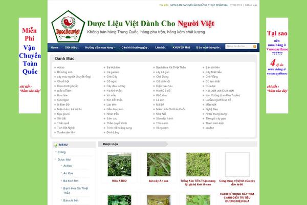 Site using Float Left Right Advertising plugin