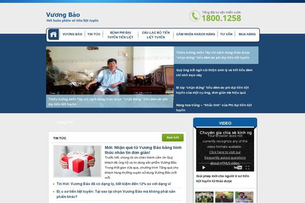 Site using Tmp-tracking plugin