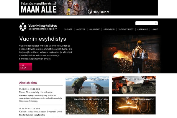 Site using Gravityview plugin